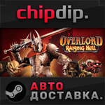 Overlord: Raising Hell*STEAM*АВТО*RU/UA/KZ/СНГ