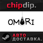 OMORI*STEAM*АВТО*RU/UA/KZ/СНГ