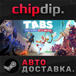 Totally Accurate Battle Simulator*STEAM*RU/UA/KZ/СНГ