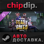 PAYDAY 3: Fear & Greed Tailor Pack DLC*RU/UA/KZ/СНГ