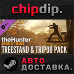 theHunter: Call of the Wild™ - Treestand & Tripod Pack 