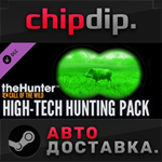 theHunter: Call of the Wild™ - High-Tech Hunting Pack
