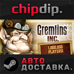 Gremlins, Inc. STEAM АВТО RU/UA/KZ/СНГ