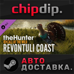 theHunter: Call of the Wild - Revontuli Coast DLC STEAM