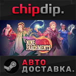 Nine Parchments STEAM АВТО RU/UA/KZ/СНГ