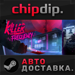 Killer Frequency STEAM АВТО RU/UA/KZ/СНГ