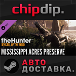 theHunter: Call of the Wild™ Mississippi Acres Preserve