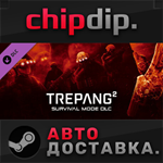 Trepang2 - Survival Mode DLC STEAM АВТО RU/UA/KZ/СНГ