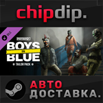 PAYDAY 3: Boys in Blue Tailor Pack DLC RU/UA/KZ/СНГ