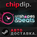 Just Shapes & Beats STEAM АВТО RU/UA/KZ/СНГ