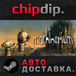 Machinarium Soundtrack  + Art Book STEAM RU/UA/KZ/СНГ