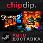 SteamWorld Dig 2 STEAM АВТО RU/UA/KZ/СНГ
