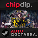 Gordian Quest STEAM АВТО RU/UA/KZ/СНГ