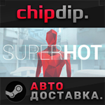 SUPERHOT STEAM АВТО RU/UA/KZ/СНГ