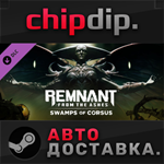 Remnant: From the Ashes – Swamps of Corsus DLC STEAM