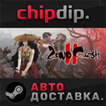 Zeno Clash 2 Special Edition STEAM АВТО RU/UA/KZ/СНГ
