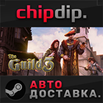 The Guild 3 STEAM АВТО RU/UA/KZ/СНГ