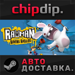 Rayman Raving Rabbids™ STEAM АВТО RU/UA/KZ/СНГ