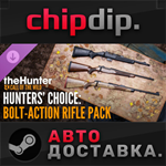 theHunter: Call of the Wild Hunters´ Choice Bolt-Action