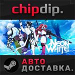 Neon White STEAM АВТО RU/UA/KZ/СНГ