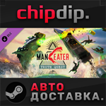 Maneater: Truth Quest DLC STEAM АВТО RU/UA/KZ/СНГ