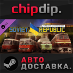 Workers & Resources: Soviet Republic - Help for Ukraine