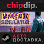 Prison Simulator STEAM АВТО RU/UA/KZ/СНГ