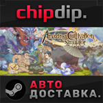 Amazing Cultivation Simulator 1.0 STEAM RU/UA/KZ/СНГ
