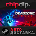 Deadzone: Rogue STEAM АВТО RU/UA/KZ/СНГ