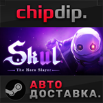 Skul: The Hero Slayer STEAM АВТО RU/UA/KZ/СНГ