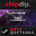 Street Fighter™ 6 - Year 2 Character Pass DLC STEAM