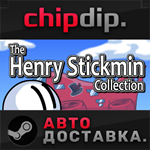 The Henry Stickmin Collection STEAM АВТО RU/UA/KZ/СНГ