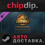 Jurassic World Evolution 2: Deluxe Upgrade Pack DLC