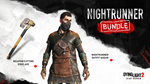 Dying Light 2 - Nightrunner Bundle DLC STEAM АВТО