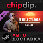 Hell Let Loose - Red Skies DLC STEAM АВТО RU/UA/KZ/СНГ