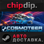 Cosmoteer: Starship Architect & Commander STEAM AUTO