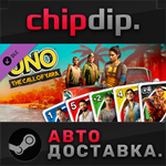 Uno - The Call of Yara Theme DLC STEAM RU/UA/KZ/СНГ