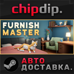 Furnish Master STEAM АВТО RU/UA/KZ/СНГ