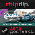 Police Simulator: Patrol Officers: Highway Patrol STEAM