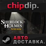 Sherlock Holmes: The Secret of the Silver Earring STEAM