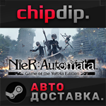 NieR:Automata™ Game of the YoRHa Edition STEAM АВТО