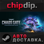 Warhammer 40,000: Chaos Gate - Daemonhunters STEAM АВТО