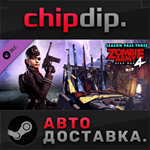 Zombie Army 4: Season Pass Three DLC STEAM АВТО