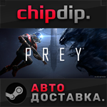Prey Digital Deluxe STEAM АВТО RU/UA/KZ/СНГ