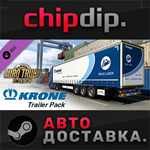 Euro Truck Simulator 2 - Krone Trailer Pack DLC STEAM