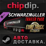 Euro Truck Simulator 2 - Schwarzm*ller Trailer Pack DLC