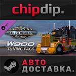 American Truck Simulator - W900 Tuning Pack DLC STEAM