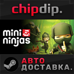 Mini Ninjas STEAM АВТО RU/UA/KZ/СНГ