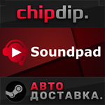 Soundpad STEAM АВТО RU/UA/KZ/СНГ