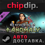 RimWorld - Anomaly DLC STEAM АВТО RU/UA/KZ/СНГ